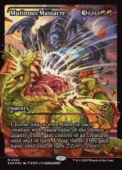 Mutinous Massacre Edge of Eternities Japan Showcase Full Art